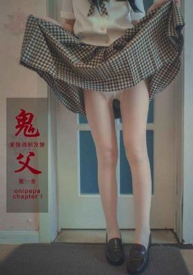 美国恐怖故事第四季