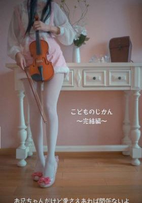 韩国三级免费看