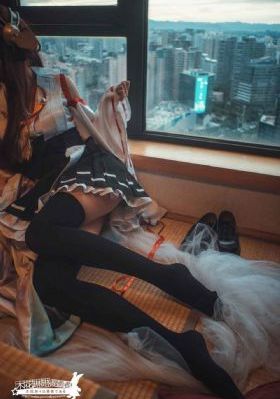 新女友