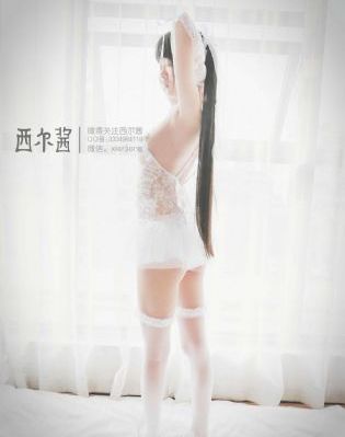 异人之下 电影
