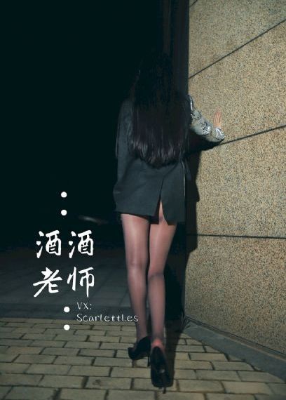 尼姑三姐妹国语版在线播放