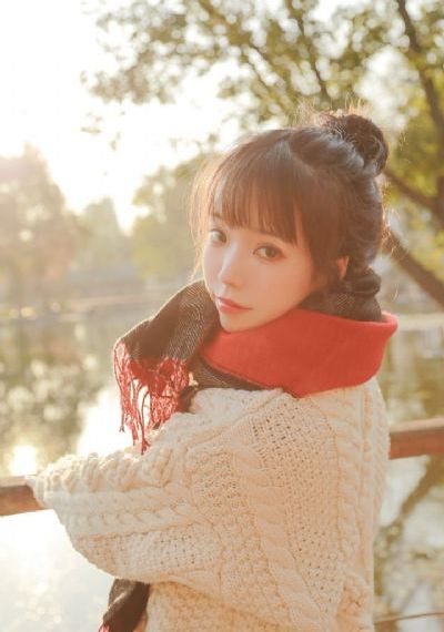 今生无悔