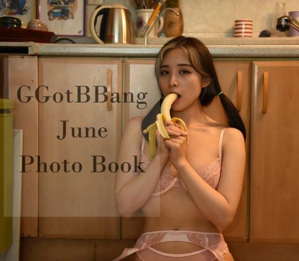 美味的老婆