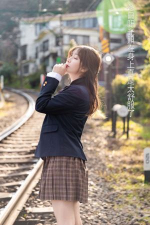 农场主的三个女儿们