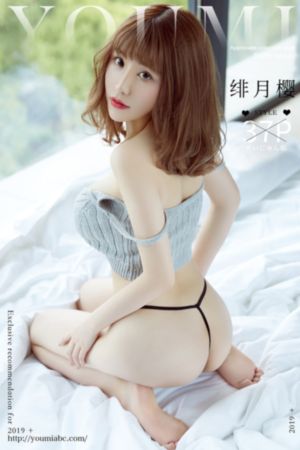 泼天富贵短剧免费观看完整版