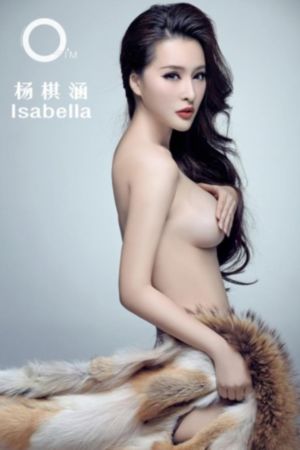 人蛇大战 电影