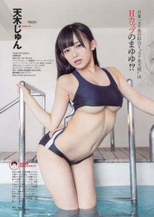 黑蔷薇升天2
