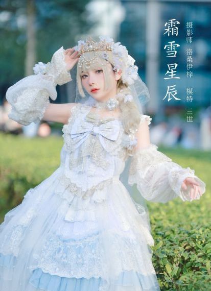 樱桃视频在线