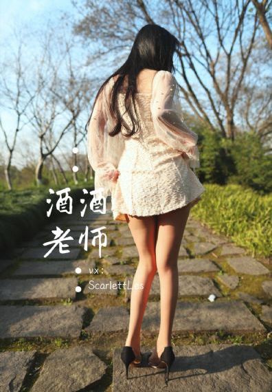 熟悉的味道4
