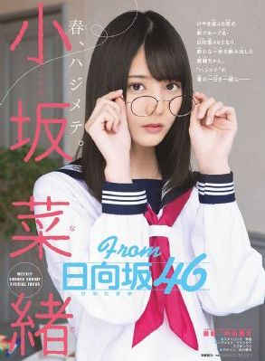 同性男男黄9片