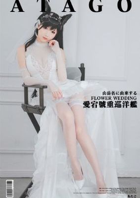 鬼怪新娘韩剧全集免费