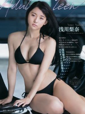 茶狐杯copfox官网