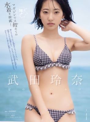 金柳妍床戏合集