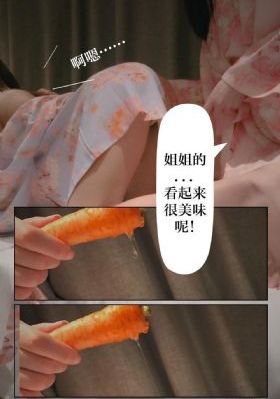 绝世天劫免费观看完整版